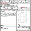 toyota prius 2016 quick_quick_ZVW55_ZVW55-8038369 image 21