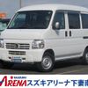 honda acty-van 2016 CFJ1841743 image 1