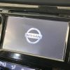 nissan x-trail 2017 -NISSAN--X-Trail DBA-NT32--NT32-059861---NISSAN--X-Trail DBA-NT32--NT32-059861- image 3