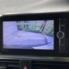 toyota sienta 2016 -TOYOTA--Sienta DAA-NHP170G--NHP170-7030183---TOYOTA--Sienta DAA-NHP170G--NHP170-7030183- image 4