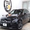 mercedes-benz c-class 2019 -MERCEDES-BENZ--Benz C Class DAA-205077--WDD2050772R469807---MERCEDES-BENZ--Benz C Class DAA-205077--WDD2050772R469807- image 11