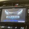 toyota harrier 2017 -TOYOTA--Harrier DBA-ZSU60W--ZSU60-0104979---TOYOTA--Harrier DBA-ZSU60W--ZSU60-0104979- image 2