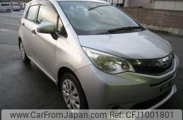 subaru trezia 2014 -SUBARU--Trezia DBA-NSP120X--NSP120-6008640---SUBARU--Trezia DBA-NSP120X--NSP120-6008640-