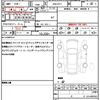 honda stepwagon-spada 2017 CFJ1513726 image 19