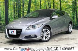 honda cr-z 2010 -HONDA--CR-Z DAA-ZF1--ZF1-1016068---HONDA--CR-Z DAA-ZF1--ZF1-1016068-