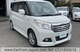 mitsubishi delica-d2 2016 CFJ1800618