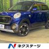 daihatsu cast 2016 -DAIHATSU--Cast DBA-LA250S--LA250S-0044336---DAIHATSU--Cast DBA-LA250S--LA250S-0044336- image 1