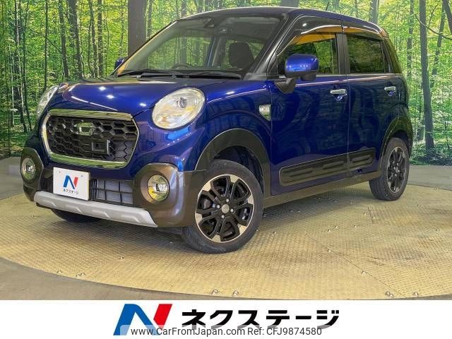 daihatsu cast 2016 -DAIHATSU--Cast DBA-LA250S--LA250S-0044336---DAIHATSU--Cast DBA-LA250S--LA250S-0044336- image 1