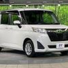 toyota roomy 2019 -TOYOTA--Roomy DBA-M900A--M900A-0408664---TOYOTA--Roomy DBA-M900A--M900A-0408664- image 17