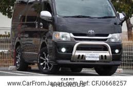 toyota hiace-van 2008 quick_quick_ADF-KDH206V_KDH206-8002191