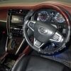 toyota harrier 2015 -TOYOTA--Harrier ZSU60W-0045047---TOYOTA--Harrier ZSU60W-0045047- image 4