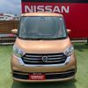 nissan dayz-roox 2017 -NISSAN--DAYZ Roox DBA-B21A--B21A-0355534---NISSAN--DAYZ Roox DBA-B21A--B21A-0355534- image 12