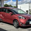 toyota sienta 2016 -TOYOTA--Sienta DAA-NHP170G--NHP170-7043737---TOYOTA--Sienta DAA-NHP170G--NHP170-7043737- image 20