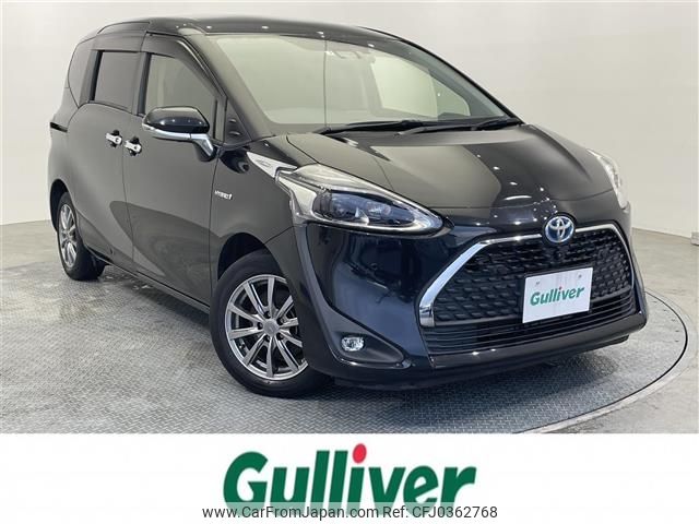 toyota sienta 2019 -TOYOTA--Sienta 6AA-NHP170G--NHP170-7188705---TOYOTA--Sienta 6AA-NHP170G--NHP170-7188705- image 1