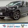 bmw x3 2022 quick_quick_3DA-UZ20_WBA16BZ0X0N124701 image 1