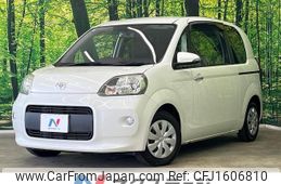toyota porte 2013 CFJ1606810