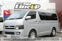 toyota regiusace-van 2004 quick_quick_KR-KDH200V_KDH200-0006090