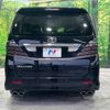 toyota vellfire 2010 -TOYOTA--Vellfire DBA-ANH20W--ANH20-8141109---TOYOTA--Vellfire DBA-ANH20W--ANH20-8141109- image 17