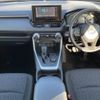 toyota rav4 2020 CFJ1793457 image 20