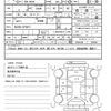 suzuki alto 2016 quick_quick_DBA-HA36S_HA36S-879471 image 21