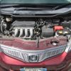 honda fit 2012 REALMOTOR_RK2024090165A-12 image 7