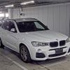 bmw x3 2014 -BMW--BMW X3 WBAWY32030L698715---BMW--BMW X3 WBAWY32030L698715- image 1