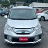 honda freed-hybrid 2012 quick_quick_GP3_GP3-1028249 image 12