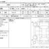 toyota harrier 2014 -TOYOTA 【神戸 302ﾒ5223】--Harrier DBA-ZSU60W--ZSU60-0018714---TOYOTA 【神戸 302ﾒ5223】--Harrier DBA-ZSU60W--ZSU60-0018714- image 3