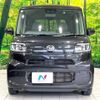 daihatsu tanto 2020 -DAIHATSU--Tanto 6BA-LA650S--LA650S-1065300---DAIHATSU--Tanto 6BA-LA650S--LA650S-1065300- image 14