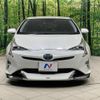 toyota prius 2016 -TOYOTA--Prius DAA-ZVW51--ZVW51-6021961---TOYOTA--Prius DAA-ZVW51--ZVW51-6021961- image 15