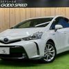 toyota prius-α 2018 CFJ1817880 image 1