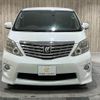 toyota alphard 2009 -TOYOTA--Alphard DBA-ANH20W--ANH20-8060217---TOYOTA--Alphard DBA-ANH20W--ANH20-8060217- image 16