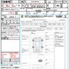 suzuki hustler 2017 quick_quick_DAA-MR41S_MR41S-620819 image 21