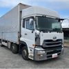 nissan diesel-ud-quon 2015 quick_quick_QPG-CG5ZA_JNCMM60G0GU001216 image 4