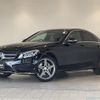 mercedes-benz c-class 2014 -MERCEDES-BENZ--Benz C Class RBA-205042--WDD2050422R032254---MERCEDES-BENZ--Benz C Class RBA-205042--WDD2050422R032254- image 18