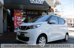 nissan dayz 2019 -NISSAN--DAYZ 5BA-B43W--B43W-0005958---NISSAN--DAYZ 5BA-B43W--B43W-0005958-