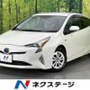 toyota prius 2016 -TOYOTA--Prius DAA-ZVW50--ZVW50-6022985---TOYOTA--Prius DAA-ZVW50--ZVW50-6022985- image 1