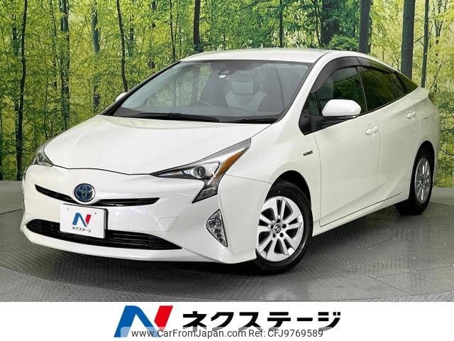 toyota prius 2016 -TOYOTA--Prius DAA-ZVW50--ZVW50-6022985---TOYOTA--Prius DAA-ZVW50--ZVW50-6022985- image 1