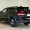 jeep grand-cherokee 2021 CFJ1631833 image 14