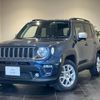 jeep renegade 2022 quick_quick_BV13_1C4PJDDW7NP022464 image 1