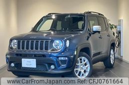 jeep renegade 2022 quick_quick_BV13_1C4PJDDW7NP022464