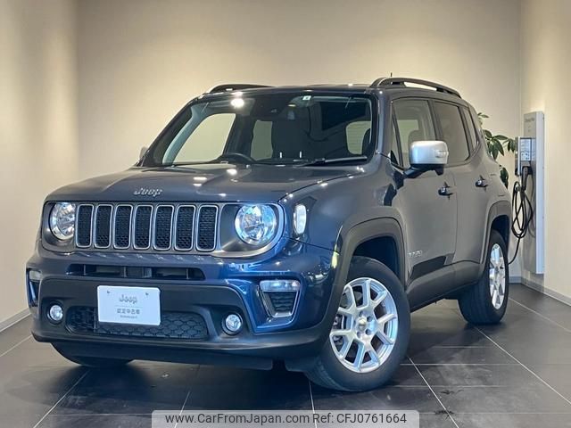 jeep renegade 2022 quick_quick_BV13_1C4PJDDW7NP022464 image 1