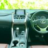 lexus nx 2016 quick_quick_DBA-AGZ10_AGZ10-1012560 image 9