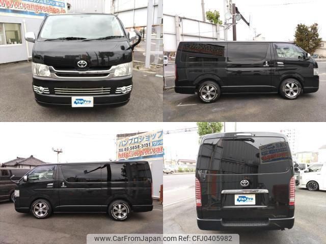 toyota hiace-van 2010 quick_quick_CBF-TRH200V_TRH200-0119612 image 2