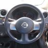 nissan note 2013 -NISSAN--Note E12--101289---NISSAN--Note E12--101289- image 16