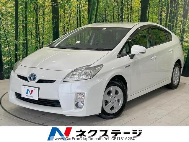 toyota prius 2010 CFJ1816254 image 1