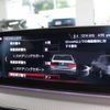bmw m5 2018 quick_quick_ABA-JF44M_WBSJF02080GA02999 image 19