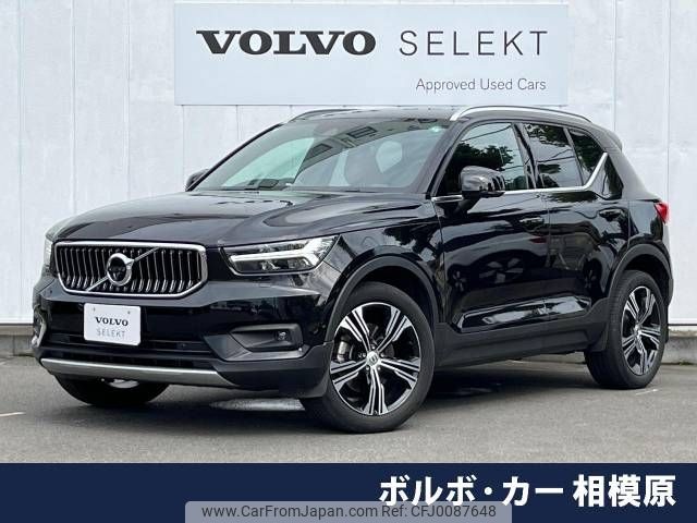 volvo xc40 2019 -VOLVO--Volvo XC40 DBA-XB420XC--YV1XZACMCK2139531---VOLVO--Volvo XC40 DBA-XB420XC--YV1XZACMCK2139531- image 1