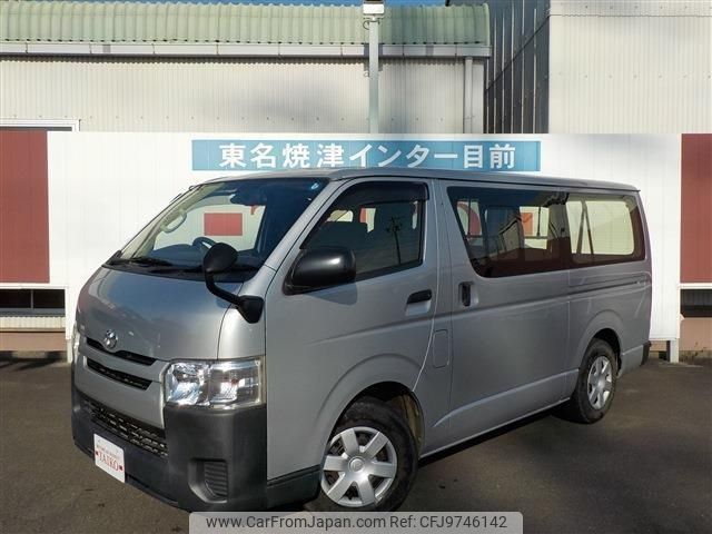 toyota regiusace-van 2016 -TOYOTA--Regius ace Van TRH200V--0242098---TOYOTA--Regius ace Van TRH200V--0242098- image 1