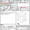 mitsubishi i 2011 quick_quick_DBA-HA1W_HA1W-1403537 image 21